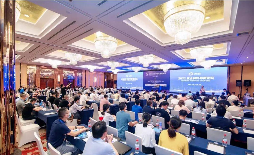 澤攸科技ZEM15臺式掃描電鏡亮相2022寧波復(fù)合材料界面論壇(圖1) 澤攸科技ZEM15臺式掃描電鏡亮相2022寧波復(fù)合材料界面論壇(圖1)