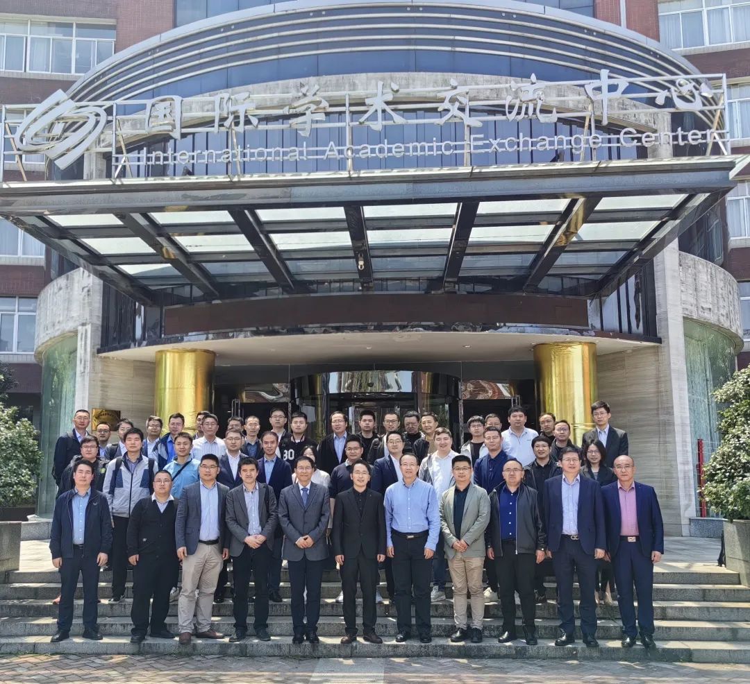 材料表征與計(jì)算學(xué)術(shù)專題會(huì)議 材料表征與計(jì)算學(xué)術(shù)專題會(huì)議